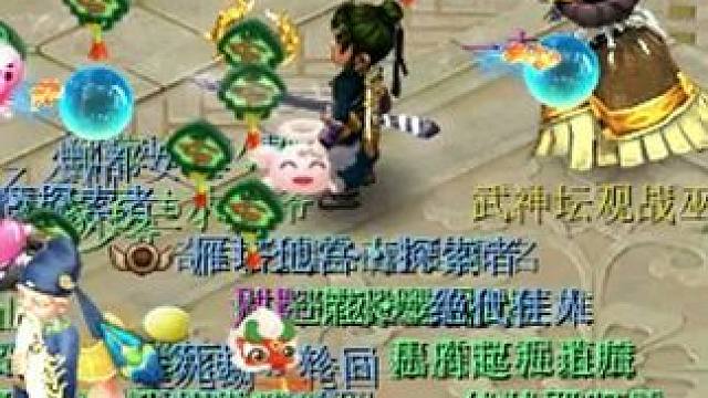 周日活动奖励真好