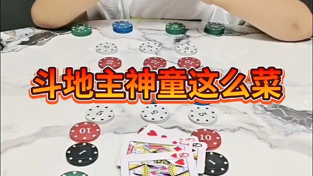 你成功的惹到我了