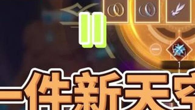 四套夏日合出五件天空，两手出一件不重复新天空✌️✌️✌️✌️✌️#晶核coa #游戏日常 #上晶核周