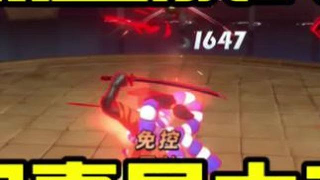 #航海王热血航线 #光月御殿登场
御田要操作的