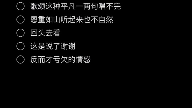 新人主播认识一下吧