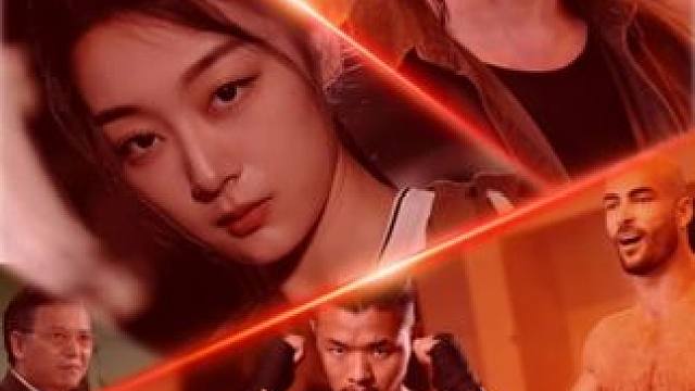 《武驰人生》 #山海剧场 #武驰人生全集 #武驰人生短剧 #武驰人生大结局 #因为一个片段看了整部剧