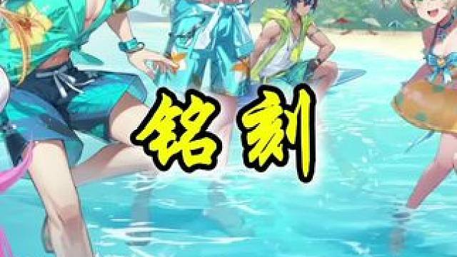 这玩意全靠脸，谁的话都不能信！#晶核coa #晶核全民星计划 #晶核新职业影武者 #上晶核周年庆吃点