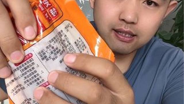 #揭秘 #试吃 #打假 #妈呀太香了