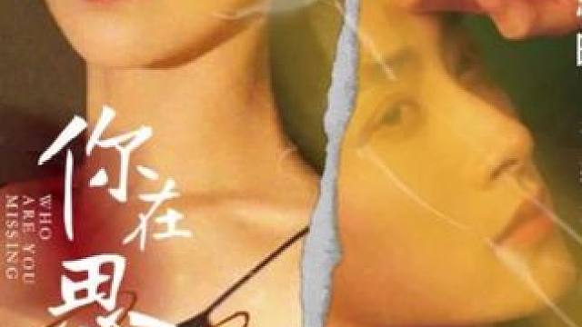 超级战神在都市