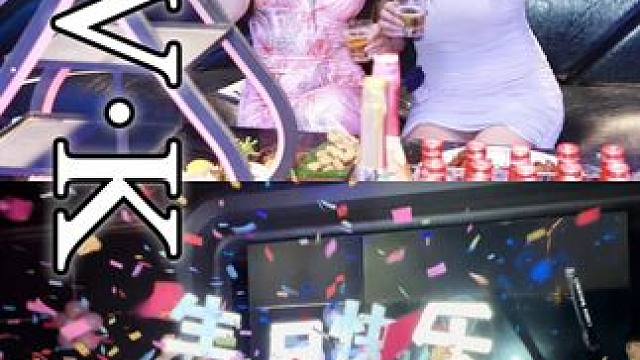 现在的Ktv都这么多耍事了吗？一站式吃喝玩乐 不用转场～ #生日聚会KTV#公司团建聚会KTV#朋友