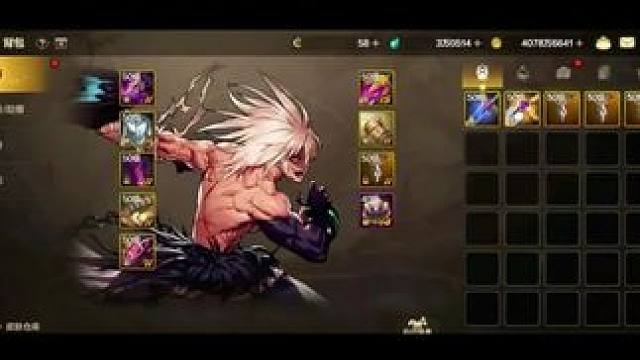 #dnf手游  #dnf地下城 #游戏中的瞬间 #游戏日常