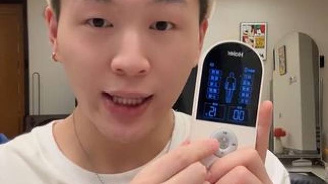 我的建议是别碰它。