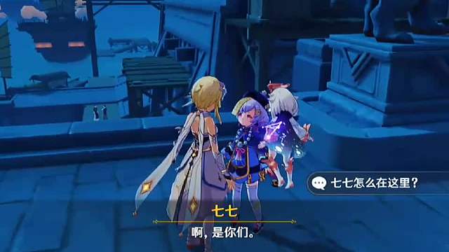 1003. 又是心疼七七的一天，就是希望下次不要吃我小保底了