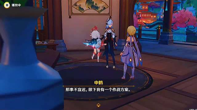 1004. ' 阎 王 帝 君 '