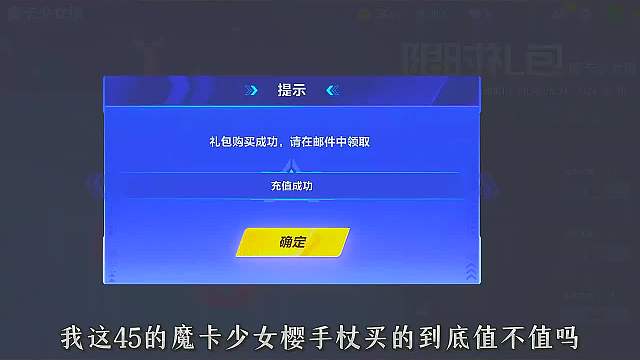 15. 休闲区帅呆了！