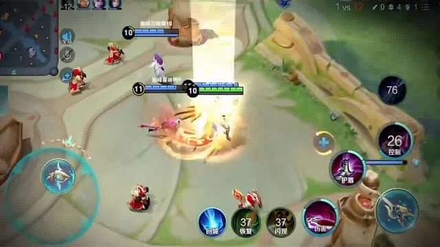 131. 3个镜头让你爱上高端局的辅助