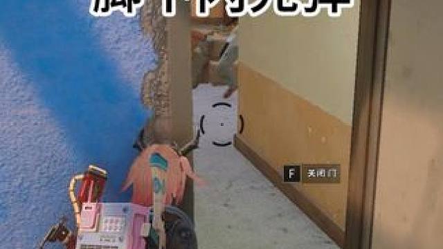 被闪了不要慌！ 