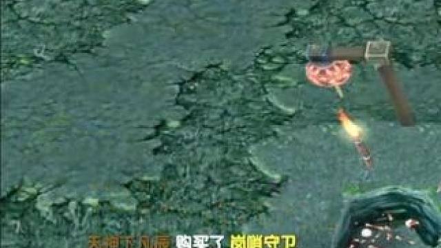 （一）大熊原声大碟，影魔