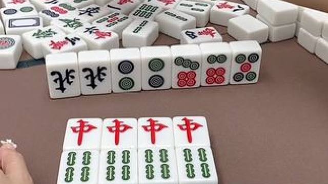 #富豪麻将  #打麻将 #麻将麻将抖起来 #小麻将解心宽