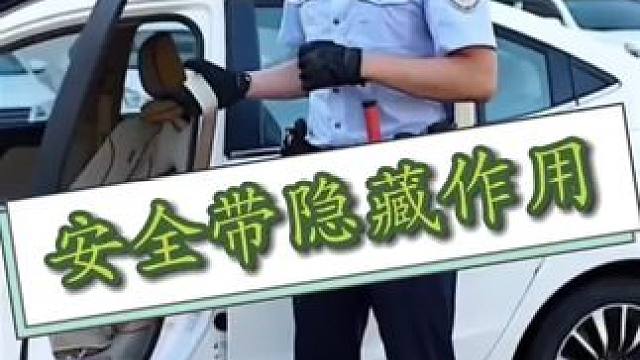 #测评#小妙招#汽车