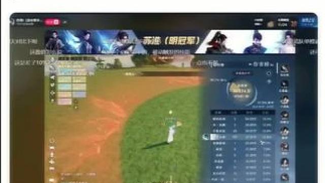 #逆水寒手游 #随时随地逆水寒 #逆水寒创意工坊 #逆水寒童话镇慢动作  #逆水寒手游攻略