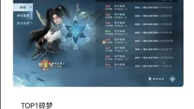 #逆水寒手游 #随时随地逆水寒 #逆水寒创意工坊 #逆水寒童话镇慢动作