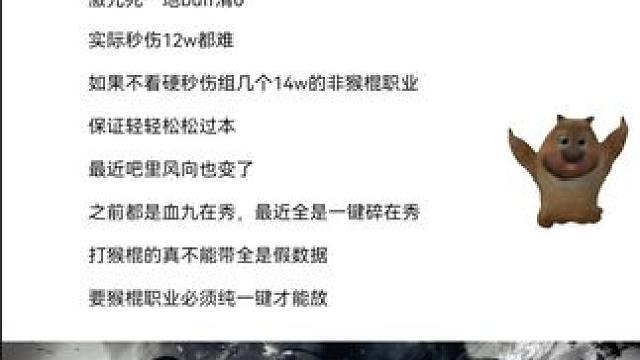 #逆水寒手游 #随时随地逆水寒 #逆水寒创意工坊 #游戏日常 #这个游戏很好玩