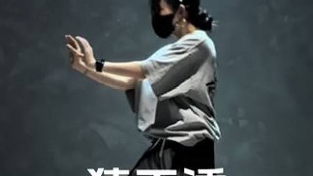 越是被在乎 越是不该让在乎自己的人成为自己情绪的发泄口‼️
#qian茜编舞#抒情编舞 #dance