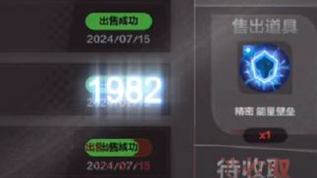 ✔️万界的正确打开方式#火炬之光无限 #游戏日常