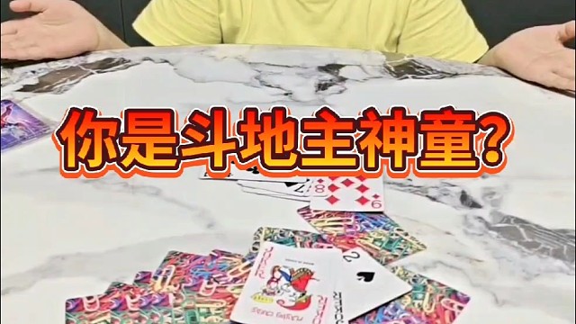 一步错步步错？