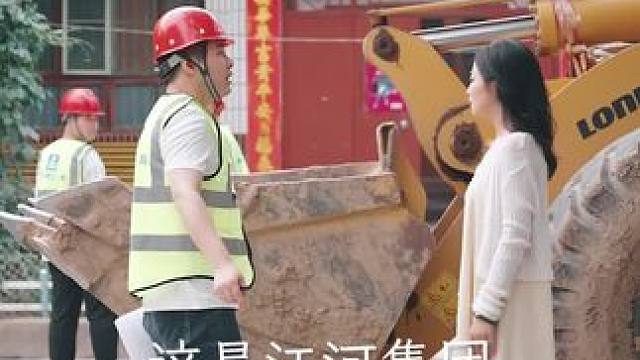 因为一个片段看了整部剧~