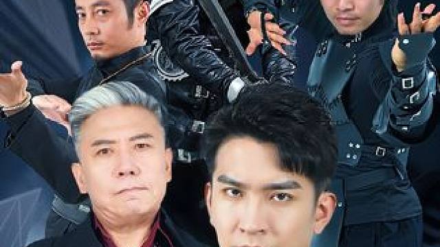 #因为一个片段看了整部剧 #新剧来袭 #山海剧场