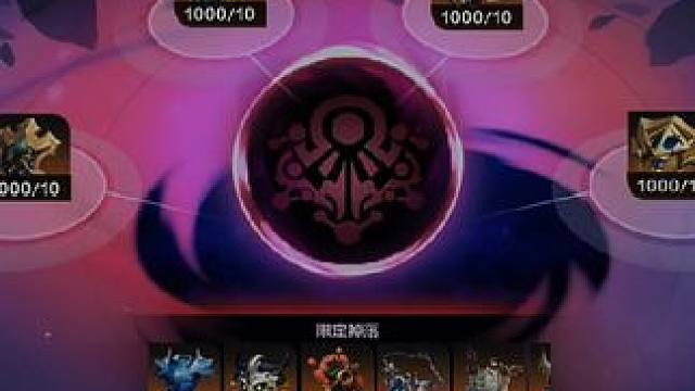 100次神威试炼发家致富#火炬之光无限 #游戏日常