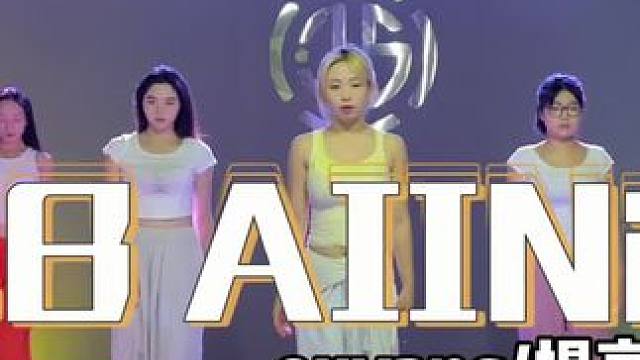 暑假班#暑假班火热招生中 #成人零基础舞蹈培训 #少儿舞蹈 #零基础爵士舞