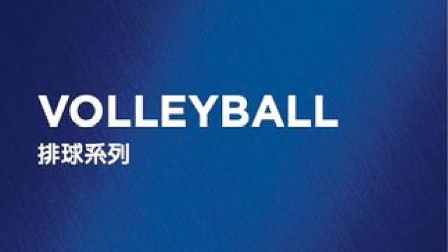 2024亚瑟士排球鞋下半年新款