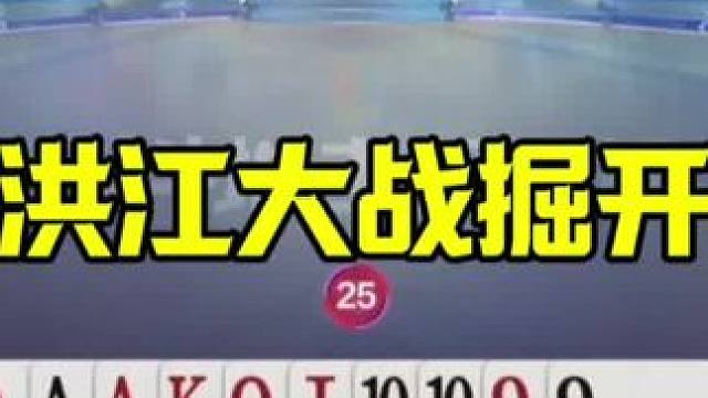 残局的顶级较量，记全牌还会分析，太牛了 #jj斗地主最牛操作 #当代牌友的精神状态 #这操作都看傻了