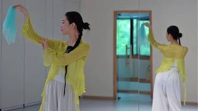 《夭夭》 镜面教学版 原创