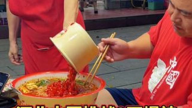 河北“辣王”又来进货了！这次挑战9两加1锅小米辣！阿姨血亏20000块~#螺蛳粉