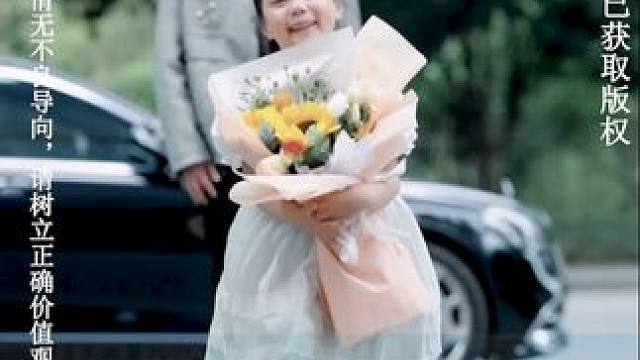 因为一个片段看了整部剧~