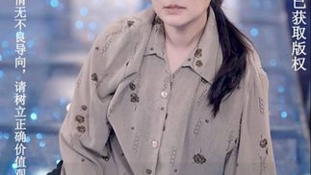 #再次重逢 #再次重逢后续 #指间小短剧 #触摸短剧 #因为一个片段看了整部剧