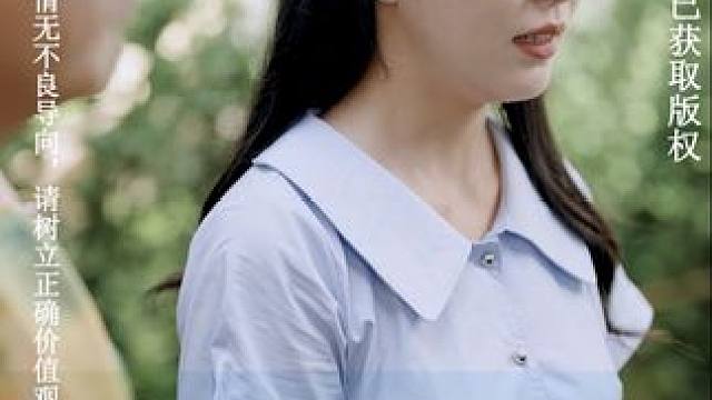 天降萌宝闪婚老公是大佬后续~