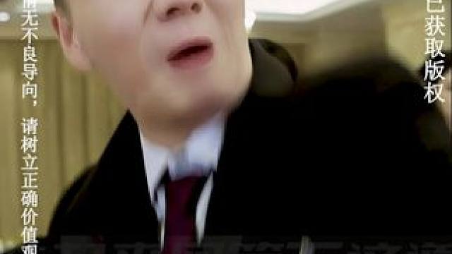 #霸业 #霸业后续 #山海剧场 #火爆短剧来袭好看又上头的短剧 #因为一个片段看了整部剧