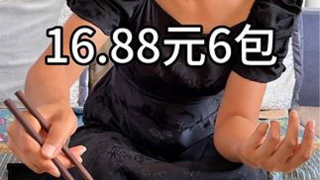 #不敢想象这一口多好吃 #好吃到停不下来 #哇又便宜又好吃 #吃货必备