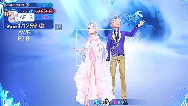 151. 收到cp的手链了吗？