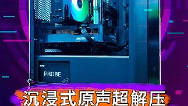 第一视角原声装机全过程分享 装机佬的逆子机，练习两年半简简单单装个机吧#diy电脑 #组装电脑 #电