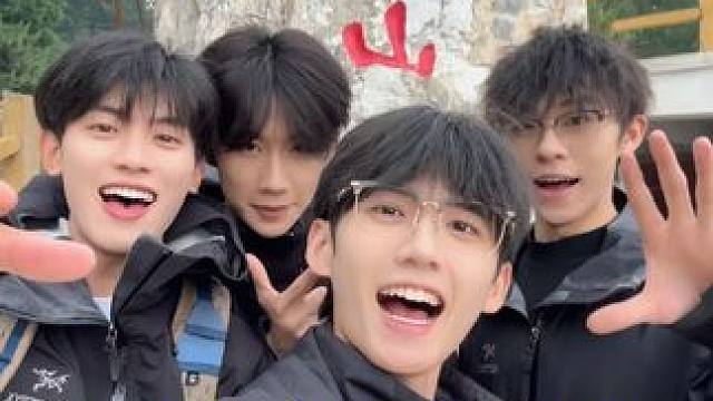 四宝飞渡白石山#vlog #登山 #旅行 #户外