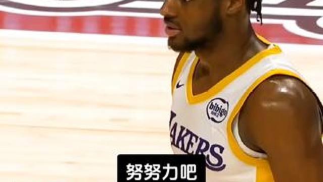 #崔永熙夏季联赛首秀 #崔永熙#崔永熙夏季联赛连续命中三分  #nba夏季联赛 布朗尼最差一站，詹姆