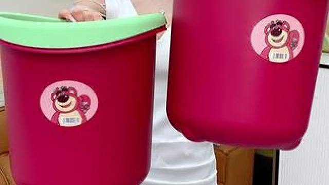 到手两个草莓小熊垃圾桶真的太划算啦!#超便宜超划算  #家用垃圾桶推荐  #结实耐用