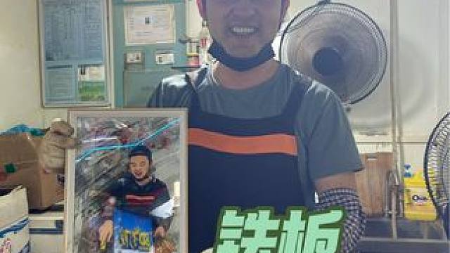 用一幅画交换美食 我心慌死了，以为要失败了#街边烧烤总是很接地气 #路边摊美味 #夜市里的烟火气