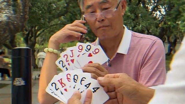 小王在手，这局还有机会吗