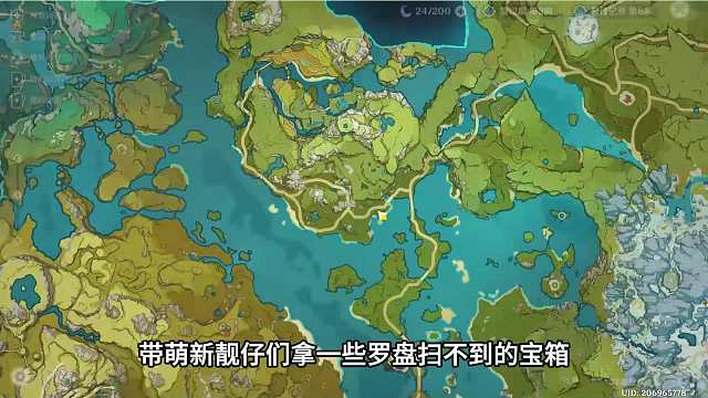 10. 原神现在入坑探索大世界的萌新还多吗？