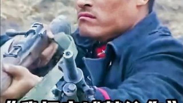 鬼子残忍杀害中国人民，没想到碰到高手，无数鬼子跪死向中国道歉《我把忠诚献给你》2/3 #影视解说 #铭记历史 #推荐电影 #高分电影