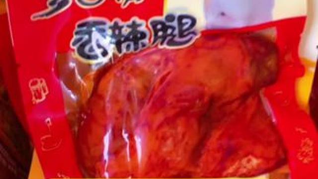 乡巴佬大鸭腿#鸭货美食 #零食推荐 #开袋即食