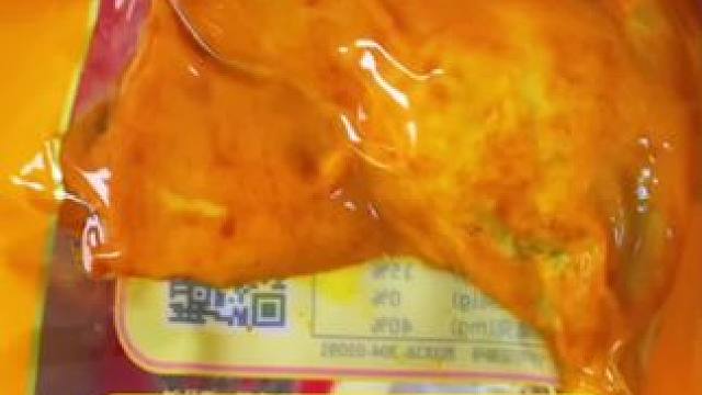 乡巴佬大鸭腿#鸭货美食 #开袋即食 #零食推荐